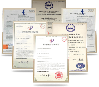 吉姆克顆粒機(jī)廠家多項(xiàng)資質(zhì)認(rèn)證